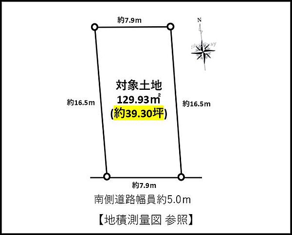 区画図：323000497629