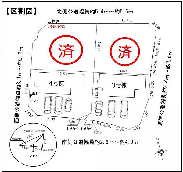並列3台駐車可能です！（車種による）