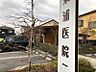 周辺：東浦医院まで　1100m　徒歩約14分