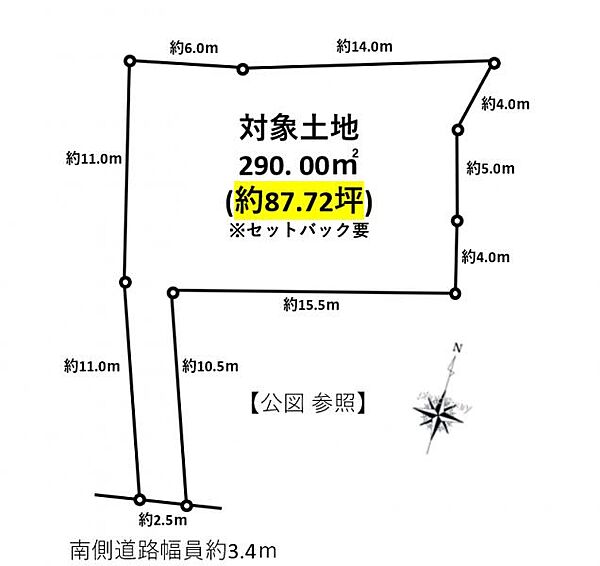 外観：323000512402