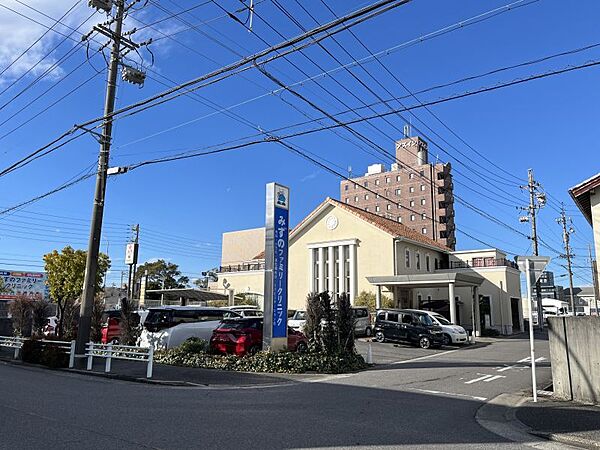 みずのファミリークリニックまで　160m　徒歩約2分