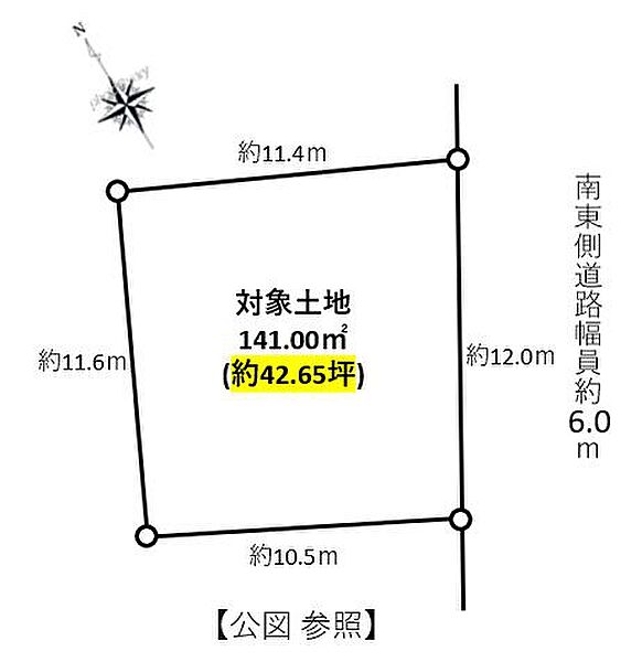 外観：323000520998