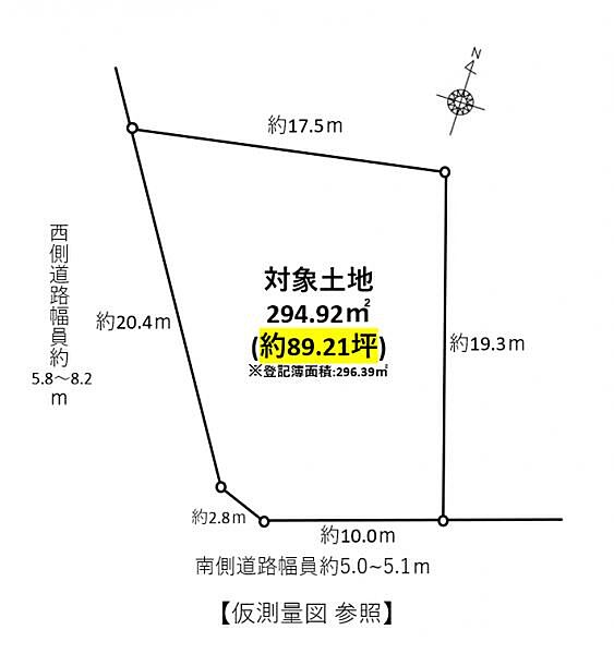 外観：323000522717