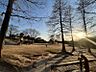 周辺：於大公園まで　789m　徒歩約10分