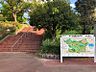 周辺：あいち健康の森公園まで　1400m　徒歩約18分　●総合施設「あいち健康の森」の中にある、大型の公園です。