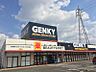 周辺：ゲンキーのぞみが丘店まで　1500m　徒歩約19分　営業時間：9：00～21：00。広い平面駐車場やATMも完備されています。