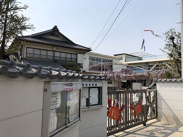 東部保育園まで 1400m　徒歩約18分◆【保育時間】平日午前8時～午後4時・土曜日午前8時～正午