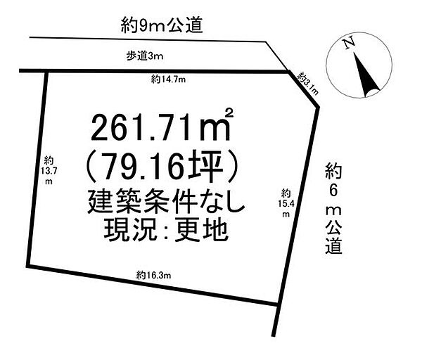 区画図：321000069377