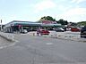 周辺：スーパーマーケットバロー 西可児店車で4分 1190m