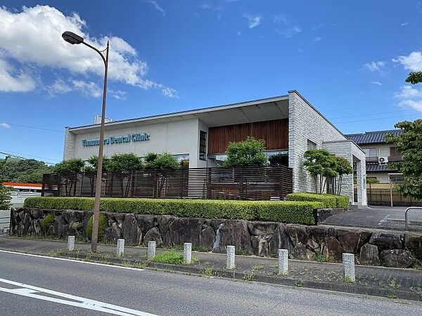 やまむら歯科車で4分 1300m