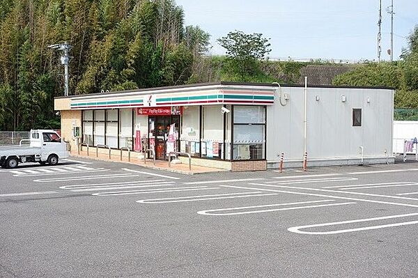 セブン-イレブン 可児土田店 260m