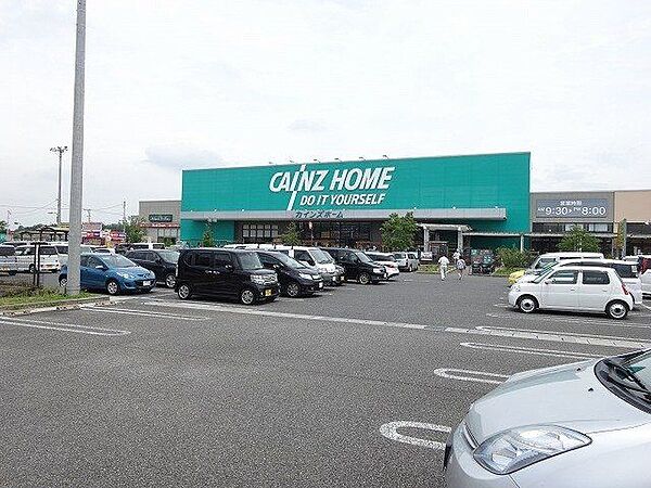 カインズ可児店　車で9分 4360m