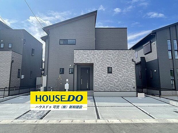 完成しました！いつでも内覧可能です♪