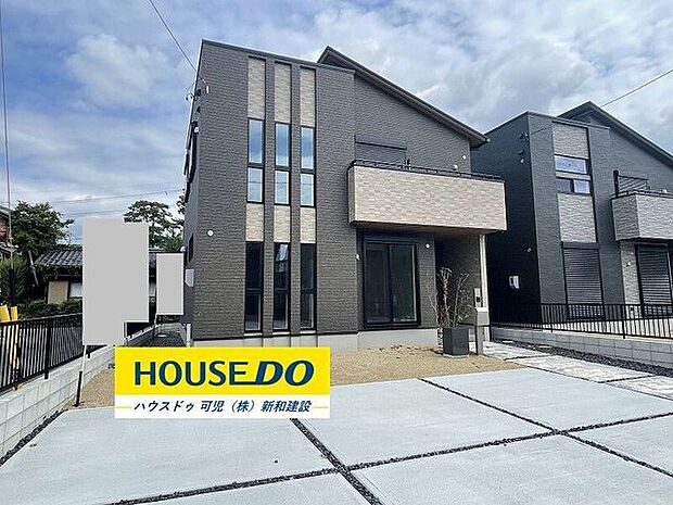 完成しました!いつでも内覧可能です♪