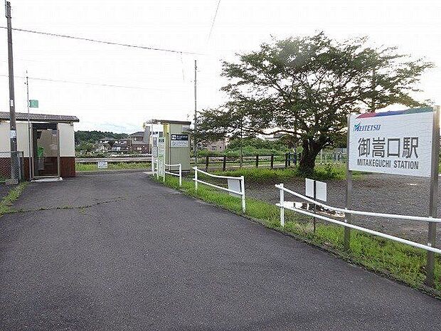 名鉄広見線御嵩口駅 350m