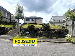 桜ケ丘2丁目 売土地