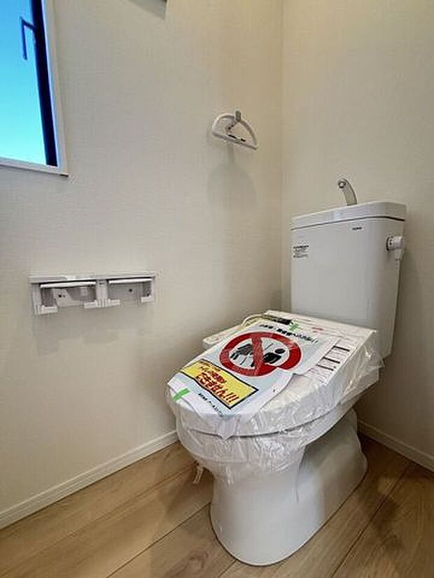 ウォシュレット付きトイレです。