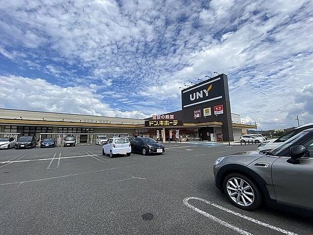 ドン・キホーテUNY可児店 450m