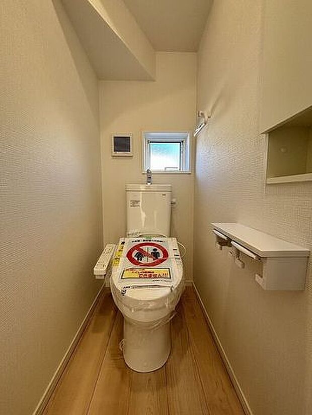 ウォシュレットトイレです♪