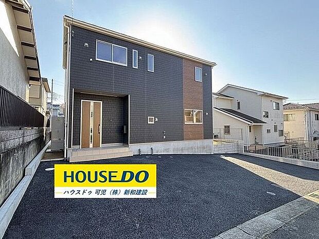 完成しました！いつでもご案内いたします♪