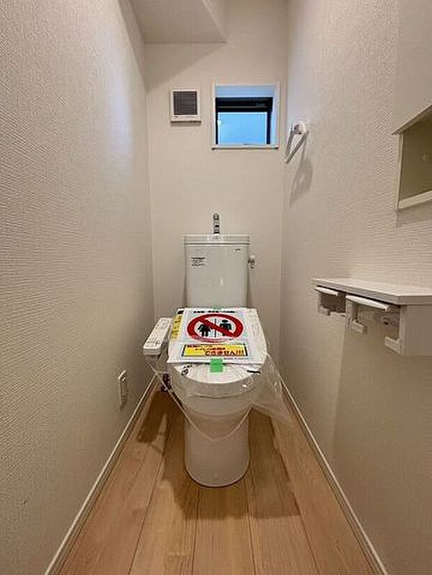 ウォシュレットトイレです♪