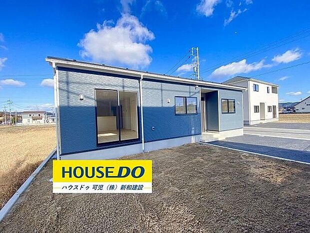 完成しました！いつでもご案内いたします♪