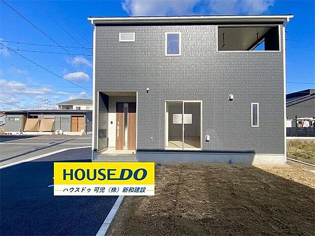 完成しました！いつでもご案内いたします♪