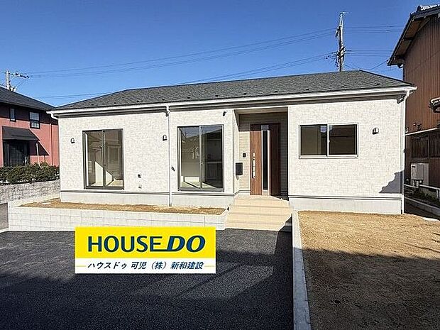 完成しました！いつでもご見学いただけます♪