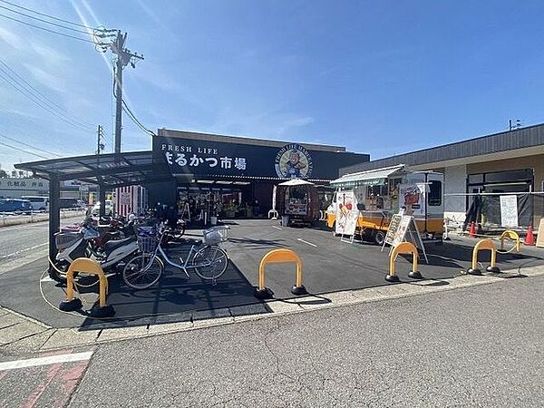 まるかつ市場 本店　車で5分 2140m