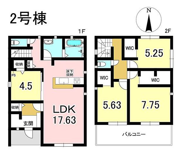 2号棟 4LDK+S 土地面積191.08m2 建物面積100.61m2