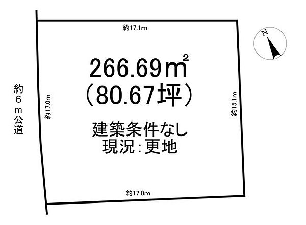 区画図：321000076409