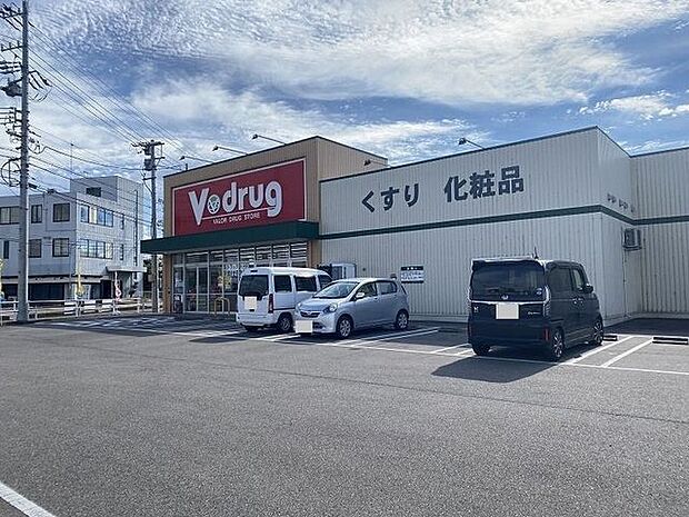 Vドラッグ 可児川合店車で2分 550m