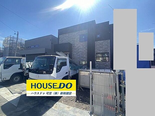 完成前の物件はイメージしづらい…。そんなお悩みありませんか？ハウスドゥ可児では、同じ会社が建てた完成物件をご案内いたします♪完成前だからこそ受けられるサービス工事などメリットのご提案、いたします！