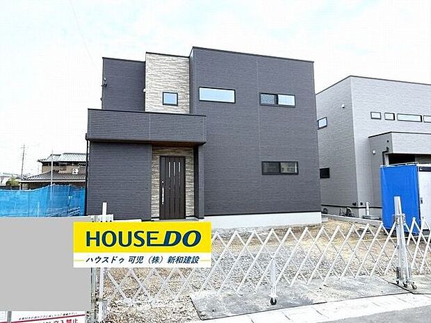 完成前の物件はイメージしづらい…。そんなお悩みありませんか？ハウスドゥ可児では、同じ会社が建てた完成物件をご案内いたします♪完成前だからこそ受けられるサービス工事などメリットのご提案、いたします！