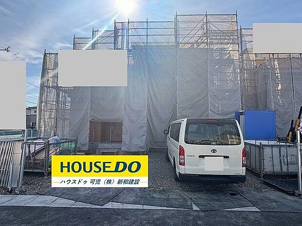 完成前の物件はイメージしづらい…。そんなお悩みありませんか?ハウスドゥ可児では、同じ会社が建てた完成物件をご案内いたします♪完成前だからこそ受けられるサービス工事などメリットのご提案、いたします!