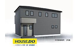 岐阜県可児郡御嵩町御嵩