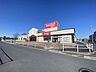周辺：ダイソー バロー可児広見店 860m