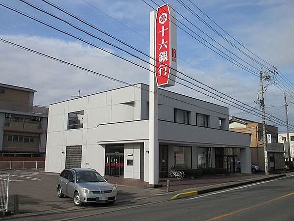十六銀行 今渡支店 750m