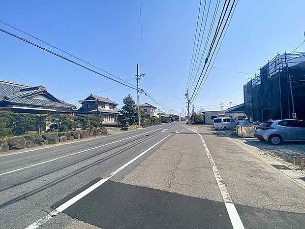 前面道路