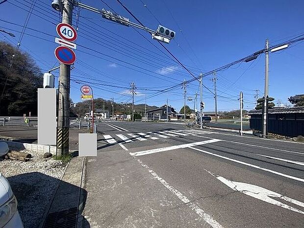 前面道路