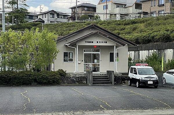 可児警察署 東可児交番 990m