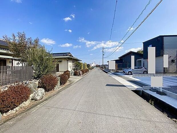 前面道路