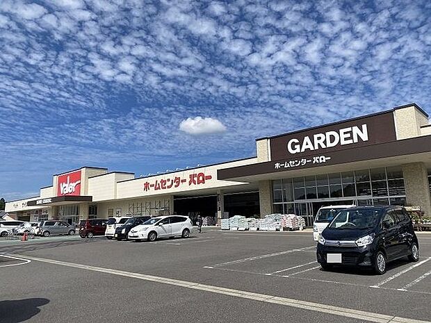 ホームセンターバロー可児坂戸店 400m