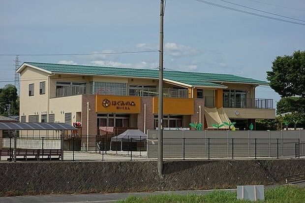 はぐみの森 ほいくえん 700m