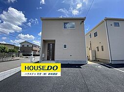 岐阜県可児市緑１丁目