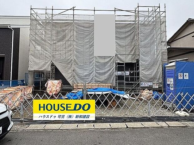 完成前の物件はイメージしづらい…。そんなお悩みありませんか?ハウスドゥ可児では、同じ会社が建てた完成物件をご案内いたします♪完成前だからこそ受けられるサービス工事などメリットのご提案、いたします!