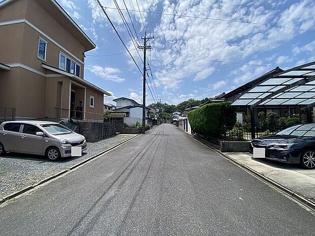 前面道路