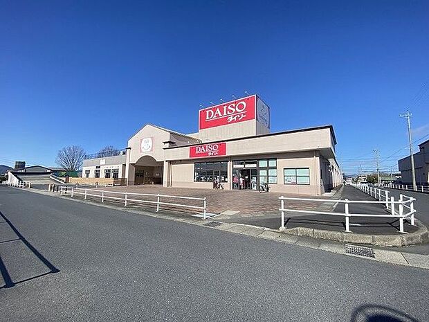 ダイソー バロー可児広見店車で5分 950m