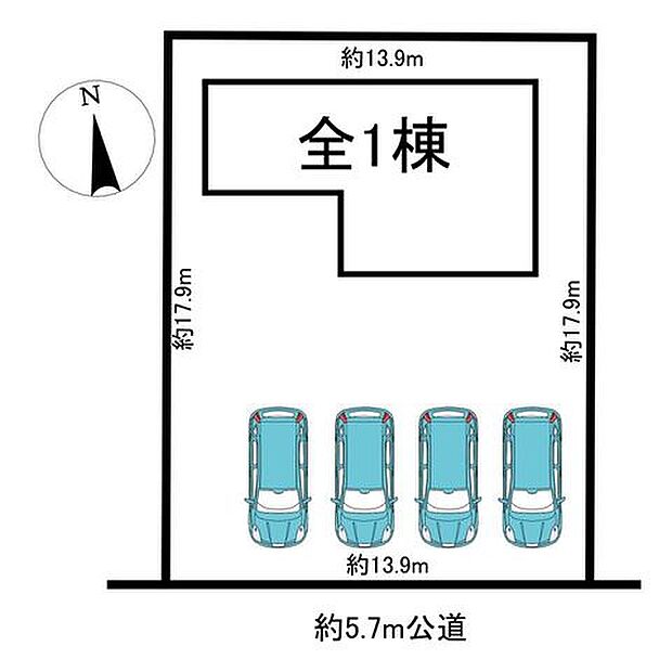 全1棟