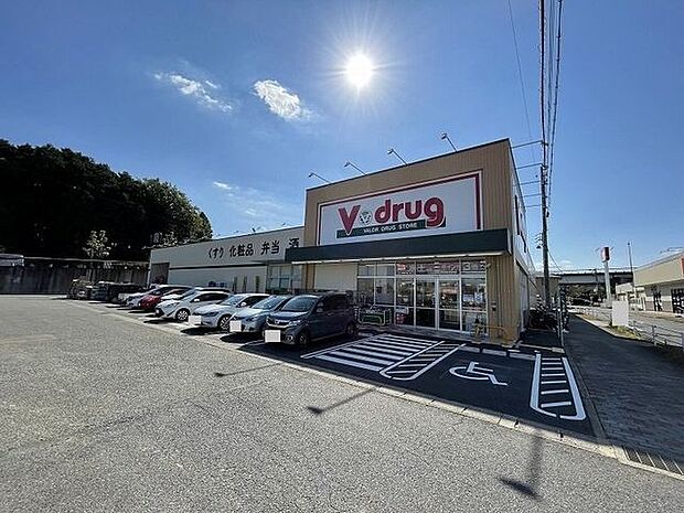 V・drug 西可児店車で4分 1400m